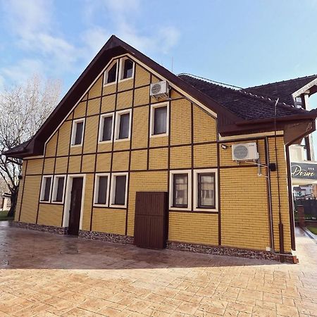 Dezire Guesthouse Бэйле-Уну-Май Экстерьер фото